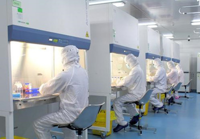 北科生物獲國家發(fā)改委批準(zhǔn)承建&ldquo;個(gè)體化細(xì)胞治療技術(shù)國家地方聯(lián)合工程實(shí)驗(yàn)室&rdquo;