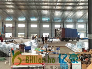 攜手億豪廣告鋁材，開啟全國連鎖燈箱廠加盟新機遇，樣品免費提供，技術無憂支持